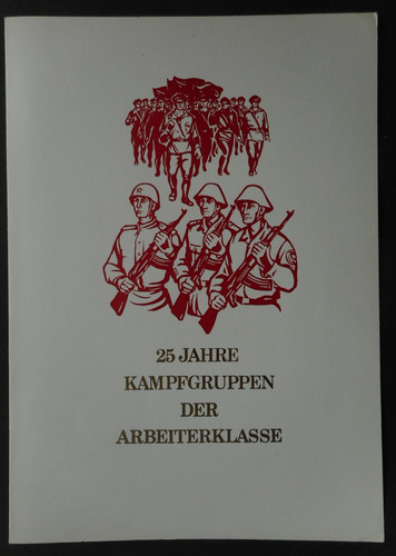 Gedenkblatt ddr 1978 jahre - gedenkblatt,