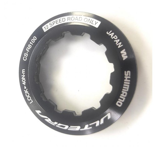 Shimano anillo de - anillo, cierre