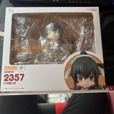Nendoroid KanColle Season 2