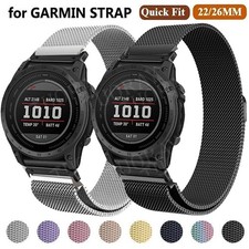 Milanese Quick Fit Armband