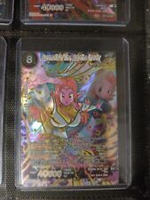 Dragon Ball Super TCG Supreme