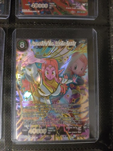 Dragon ball super tcg supreme - dragon,