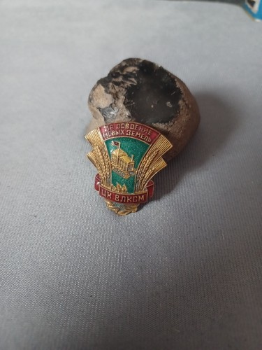 1957 russische emaille pin - 1957,