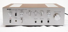 YAMAHA Natural Sound Stereo Amplifier (Silber, Vintage, mid. 70s) CA600, 250358