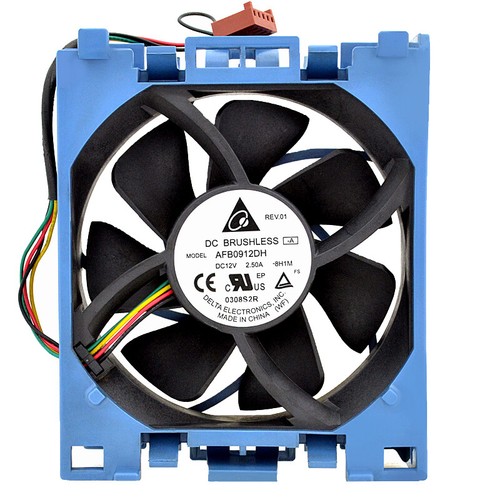 Gehäuselüfter 511774 001 - gehäuselüfter, hp