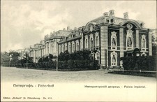 Ak Peterhof Sankt Petersburg