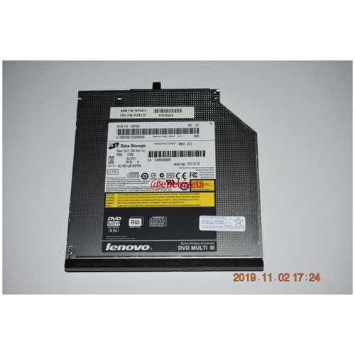 Lenovo 75y5115 thinkpad dvd - lenovo,