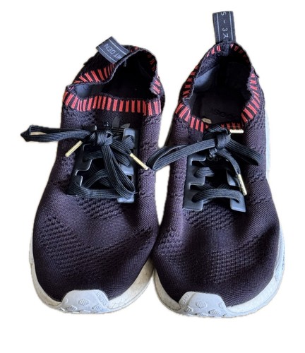 Adidas nmd dragon - dragon, edition