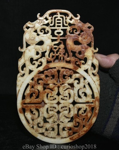 Old chinese natural hetian - chinese,