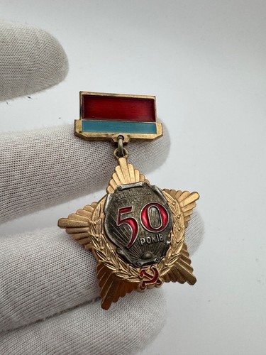 Vintage udssr sowjet - udssr, medaille