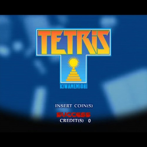Gebraucht tetris kiwamemichi - gebraucht,