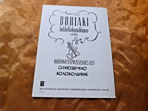 Burlaki lied der - burlaki,