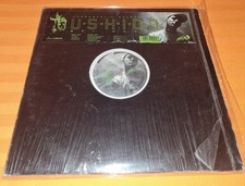 Aggro Berlin Bushido Bei Nacht