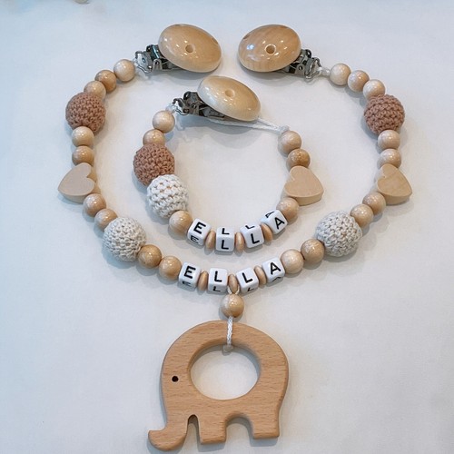 Kinderwagenkette - ,