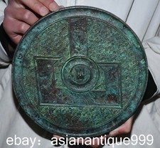 8.8" Alte chinesische Dynastie