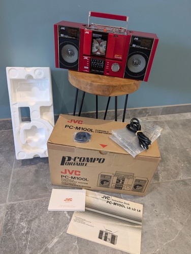 Seltene boombox ghettoblaster - seltene,