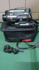 Grundig LC 255SC Camcorder