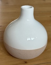 Kleine Kugelvase mit schmaler Öffnung, ca 13 cm hoch, Kugelumfang ca 37 cm