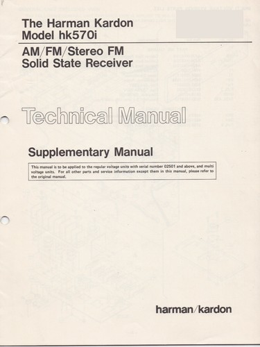 Supplementary manual harman - supplementary,