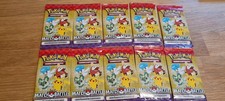 10x Pokemon Booster MC Donald 2023 Sealed