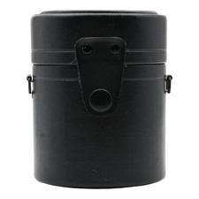 Sigma Objektivköcher klein