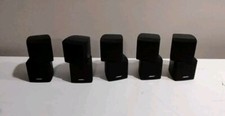 Lot of (5) Bose Double Cube