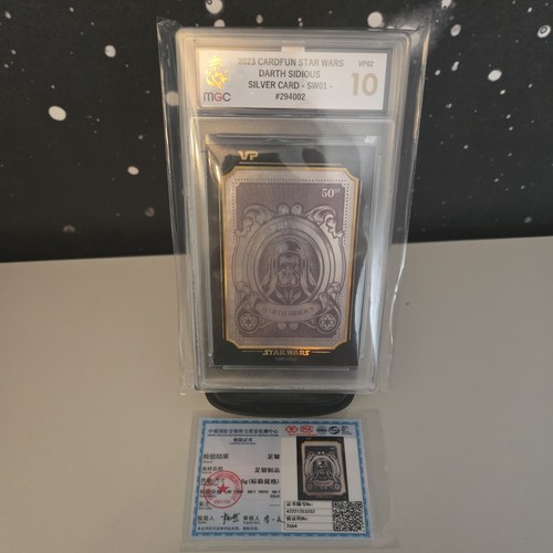 Star wars disney darth - ,