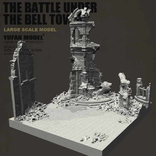 Unassembled war ii - 1:35,