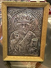 Antik Bild Silber 800