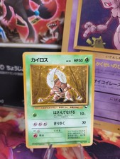Pokemon Karte Card Vending
