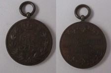 Sachsen Friedrich August Medaille in Bronze (172661)