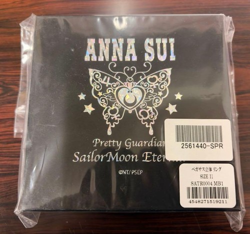 Sailor moon anna sui - sailor,