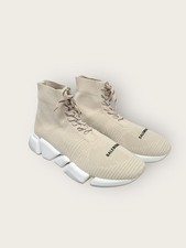 Balenciaga Sandbeige 2.0