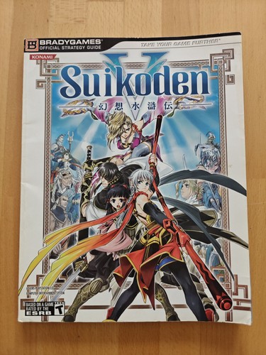 Suikoden bradygames - suikoden,