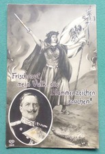PK  - Kaiser Wilhelm - Frisch