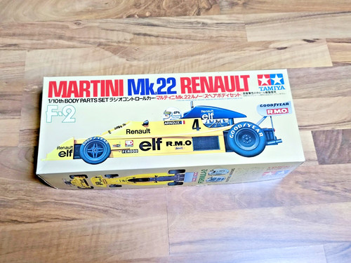 Vintage rare tamiya martini - vintage,