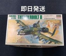 Hasegawa a10a thunderbolt - thunderbolt, ii