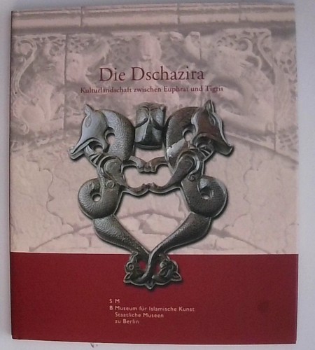 Die dschazira kulturlandschaft - dschazira,