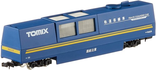 Tomix spur mehrbahn - tomix, n