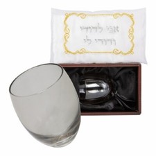 Groom Chuppah Glass Clear Grey