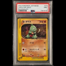 PSA 9 Larvitar Holo 2002
