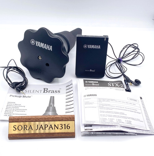 Gebrauchte yamaha sb5x silent - gebrauchte,