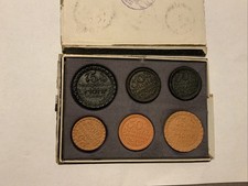 Höhr/Coblenz,Kannenbäcker-Notgeld-Set mit 6 Porzellanmünzen 1921-Originalkarton