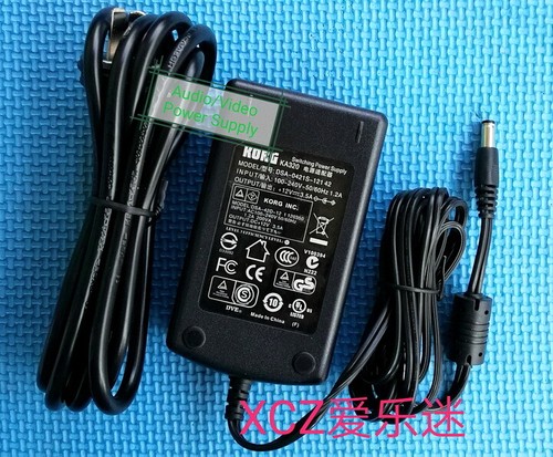 Electronic organ power adapter