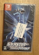 Pokemon Brilliant Diamond |