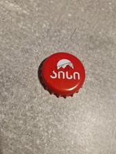 Kronkorken Georgien Global Beer ICY