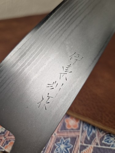 Imamitsu santoku damast - imamitsu,