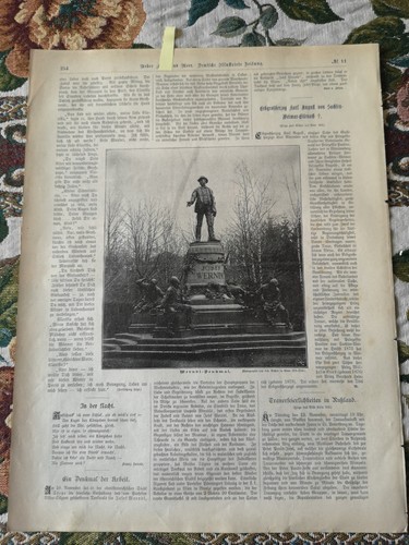 ülum 1895 zeitungsdruck - 1895,