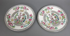 Teller brotteller aynsley - 2, x