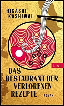 Das restaurant der verlorenen - das,